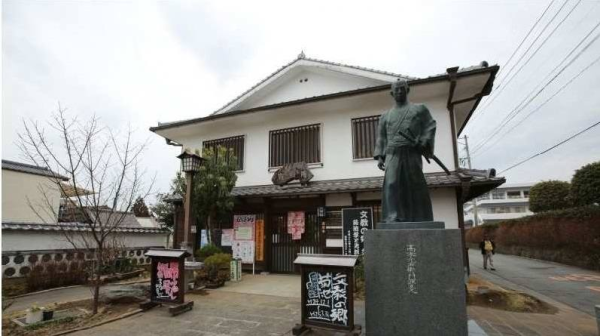 令和7年度わいふ一番館整備基本設計業務委託
