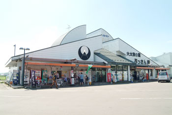 道の駅たかのす基本設計業務