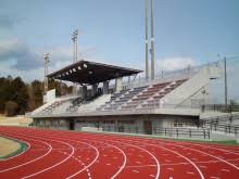 呉市陸上競技場整備事業