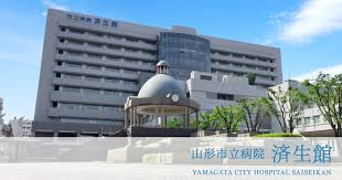 山形市立病院済生館 新病院整備基本設計業務 前編