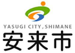 令和7年度就農者定住促進賃貸住宅設計・建築工事(臼井1号)