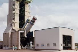 能代ロケット実験場 能代宇宙輸送試験棟新築工事設計業務