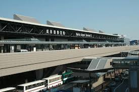 『新しい成田空港』構想 新貨物地区 マスタープラン策定業務