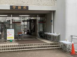 静岡大学(大谷)共通教育C棟改修設計業務