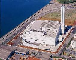 千葉市新港清掃工場リニューアル整備に係る設計施工監理業務委託