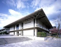 奈良県立美術館整備基本計画策定業務委託