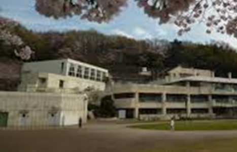 小山田・小山田南地区統合新設小学校建設基本計画策定等支援業務委託及び建