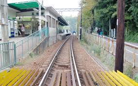 五社駅前 里山に親しむ人材育成拠点 設計・施工業務