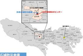 東京都多摩地域の新たな防災拠点(仮称)(8)新築工事基本設計