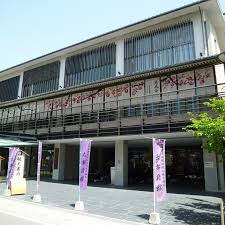 太宰府館観光交流センター整備・運営事業