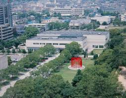 ふくやま美術館及びふくやま書道美術館大規模改修基本計画策定業務