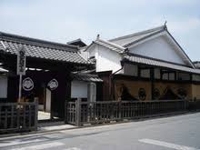 (仮称)草津市歴史資料館建築基本設計業務