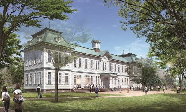 北海道大学(札幌1)古河講堂改修基本設計業務