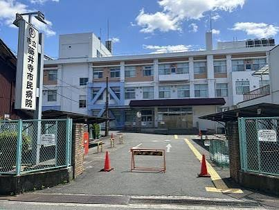 藤井寺市病院跡地複合施設基本計画・基本設計等業務