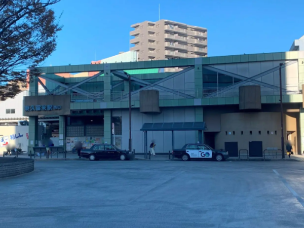 東久留米駅西口昇降施設及び駅西口広場基本設計等委託