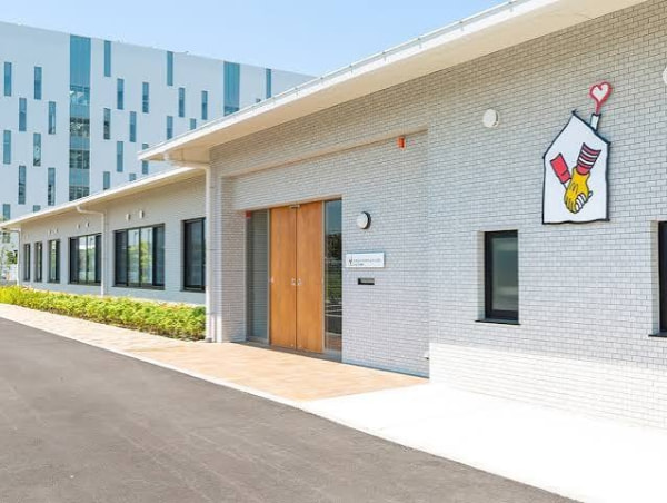 令和8年度 静岡県立こども病院 ロナルド・マクドナルド・ハウス静岡建設